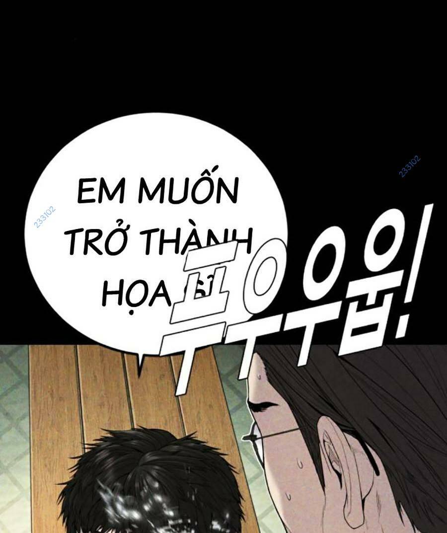 Chương 104 - Trang 32