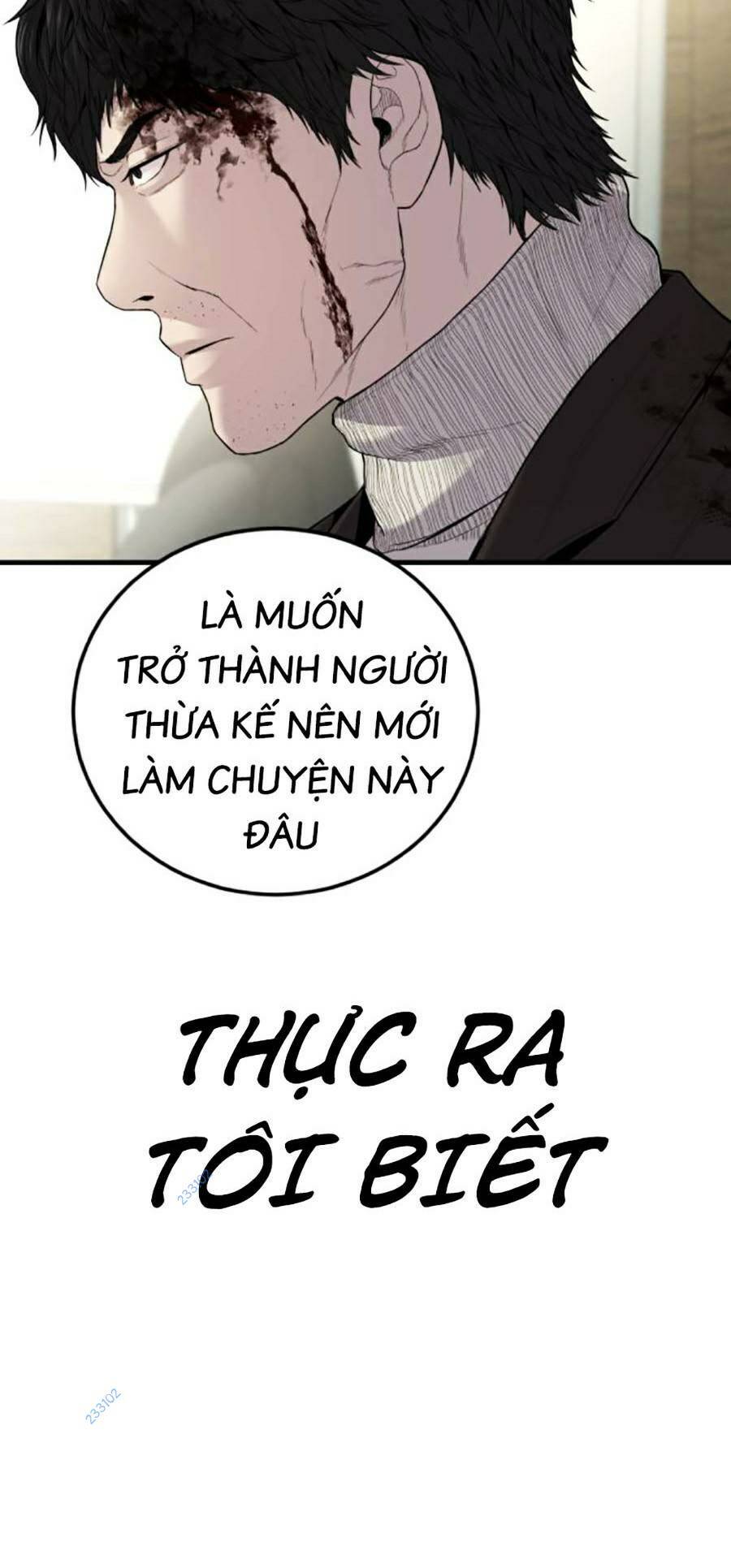 Chương 104 - Trang 7