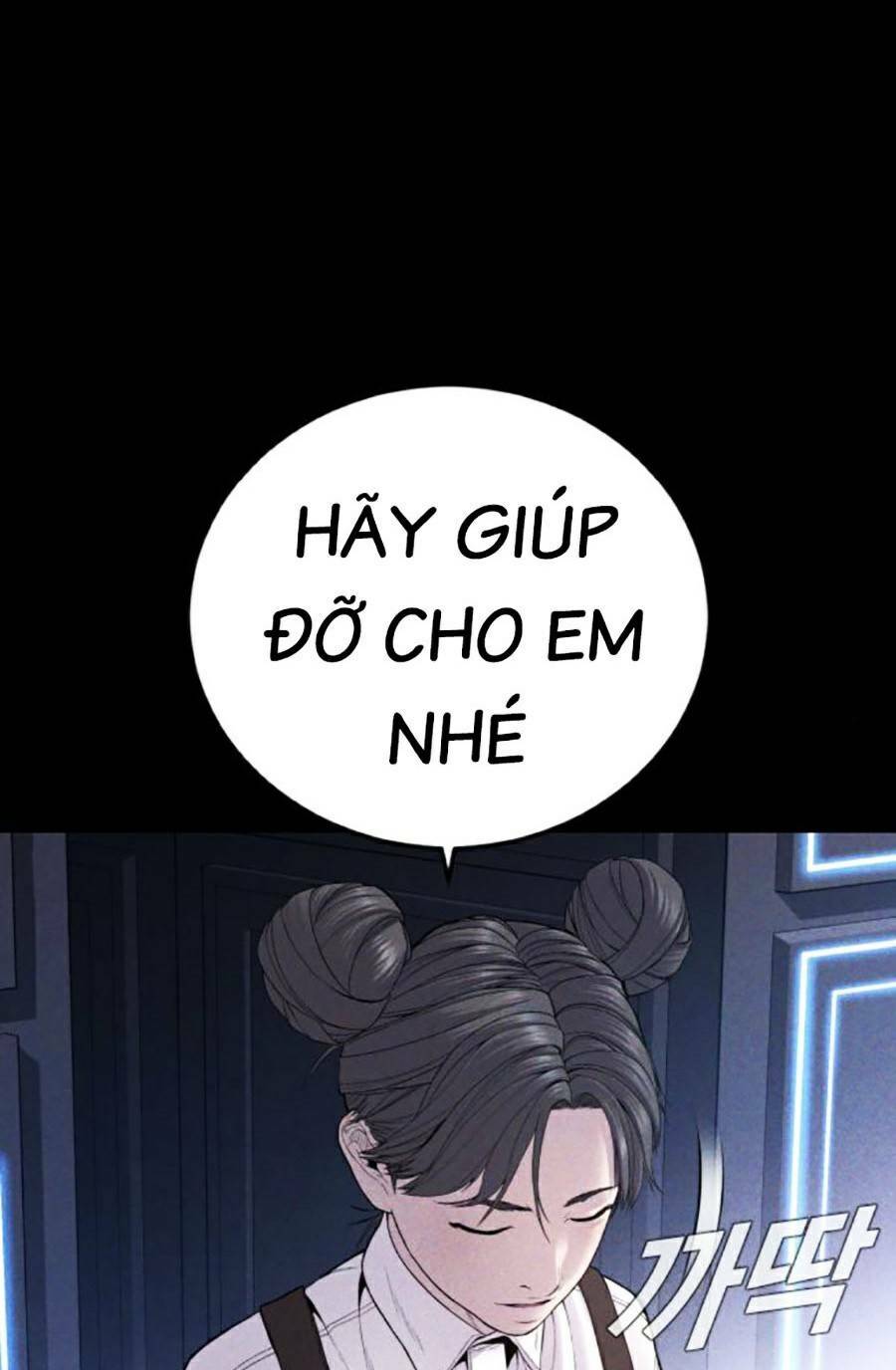 Chương 104 - Trang 69