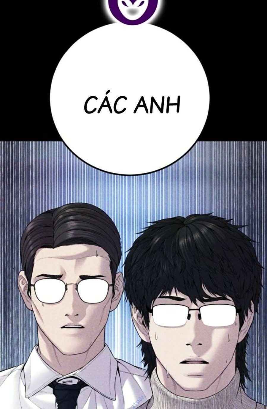 Chương 104 - Trang 71