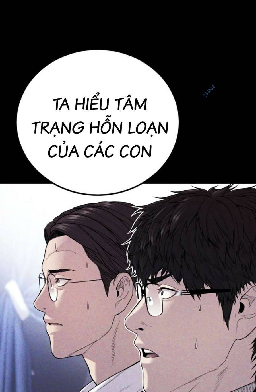 Chương 104 - Trang 75