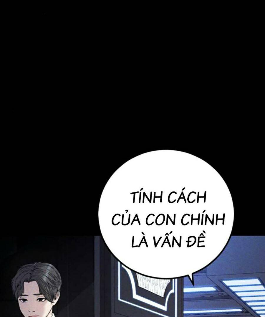 Chương 105 - Trang 12