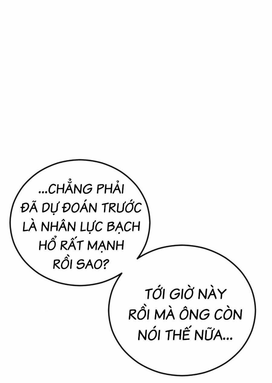 Chương 105 - Trang 172