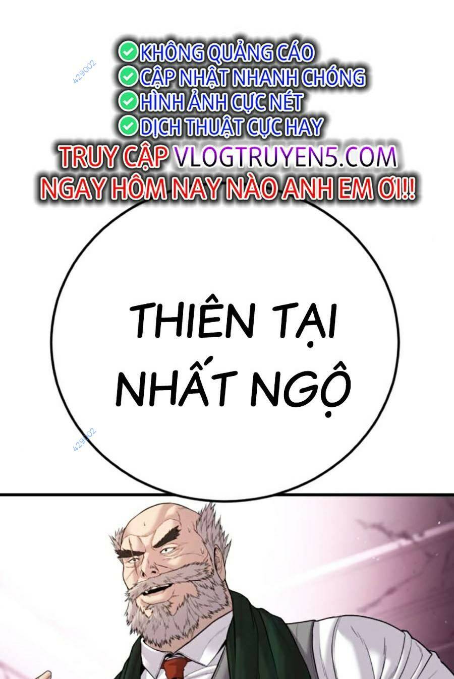 Chương 105 - Trang 197