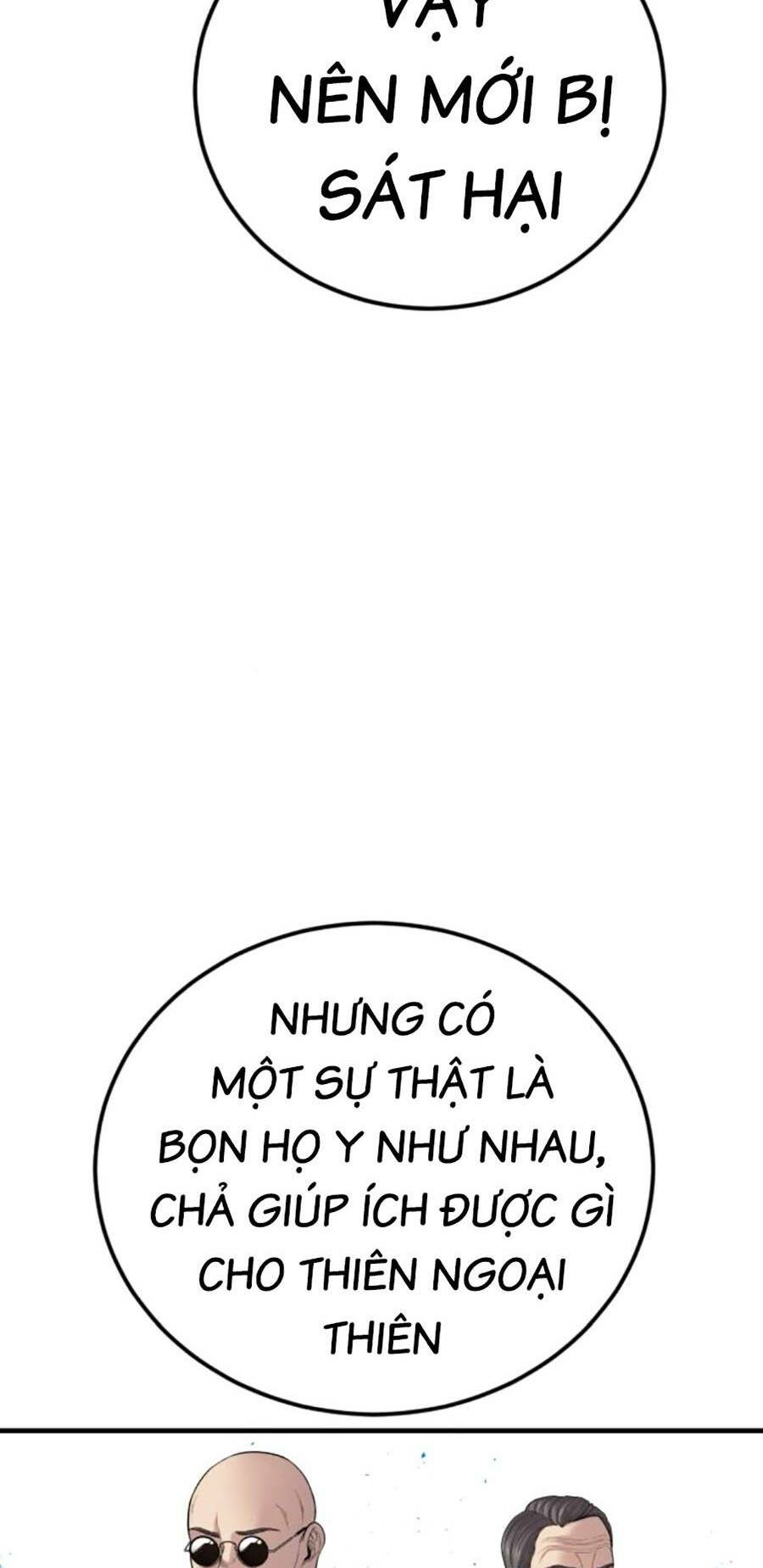 Chương 106 - Trang 123