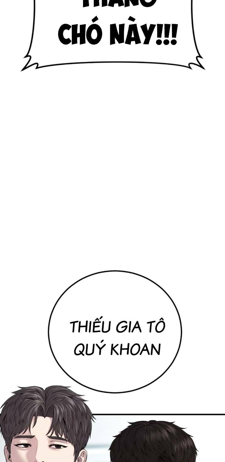 Chương 106 - Trang 126