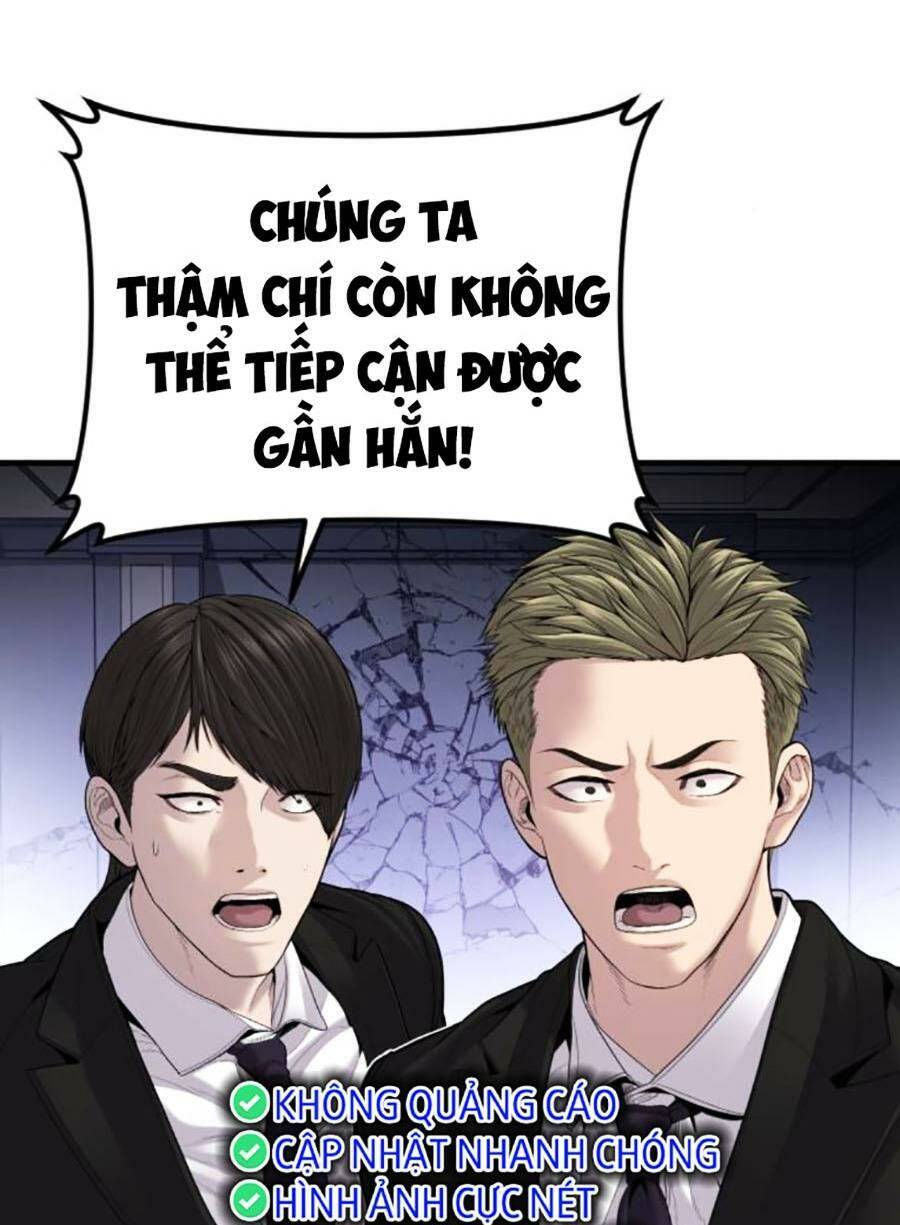 Chương 106 - Trang 17