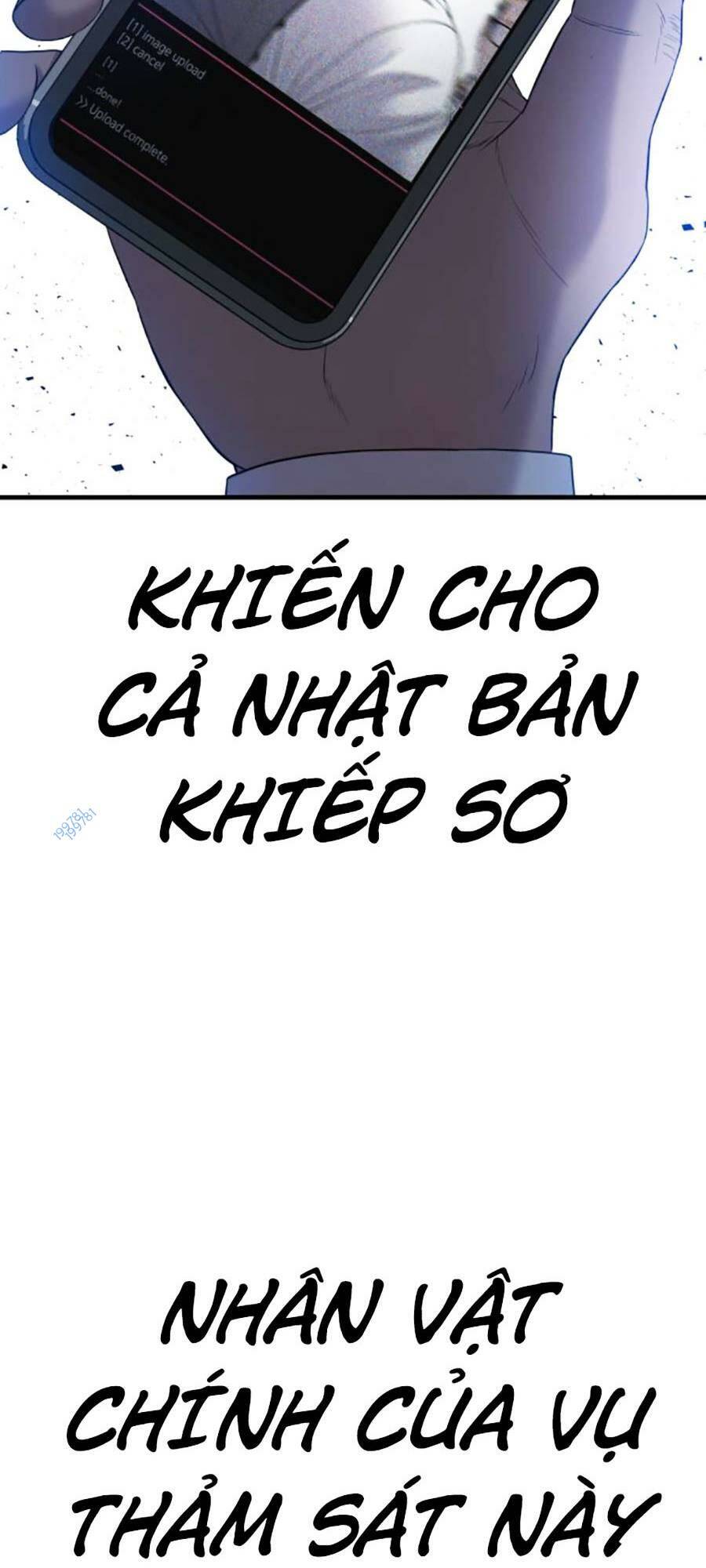 Chương 106 - Trang 51