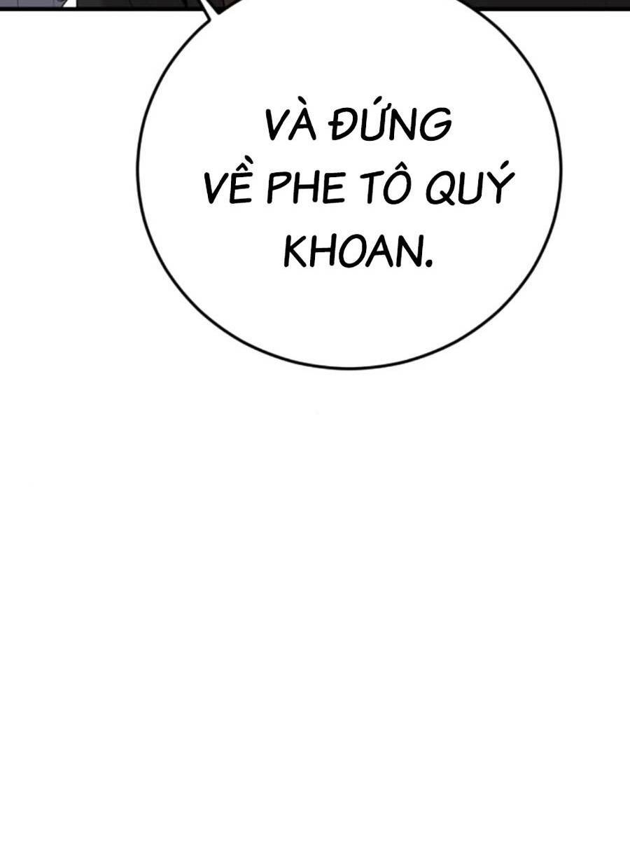 Chương 106 - Trang 7