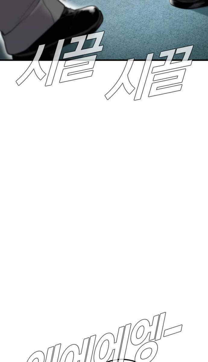 Chương 108.5 - Trang 81