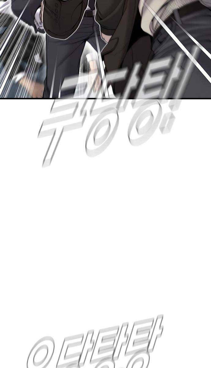 Chương 108 - Trang 18