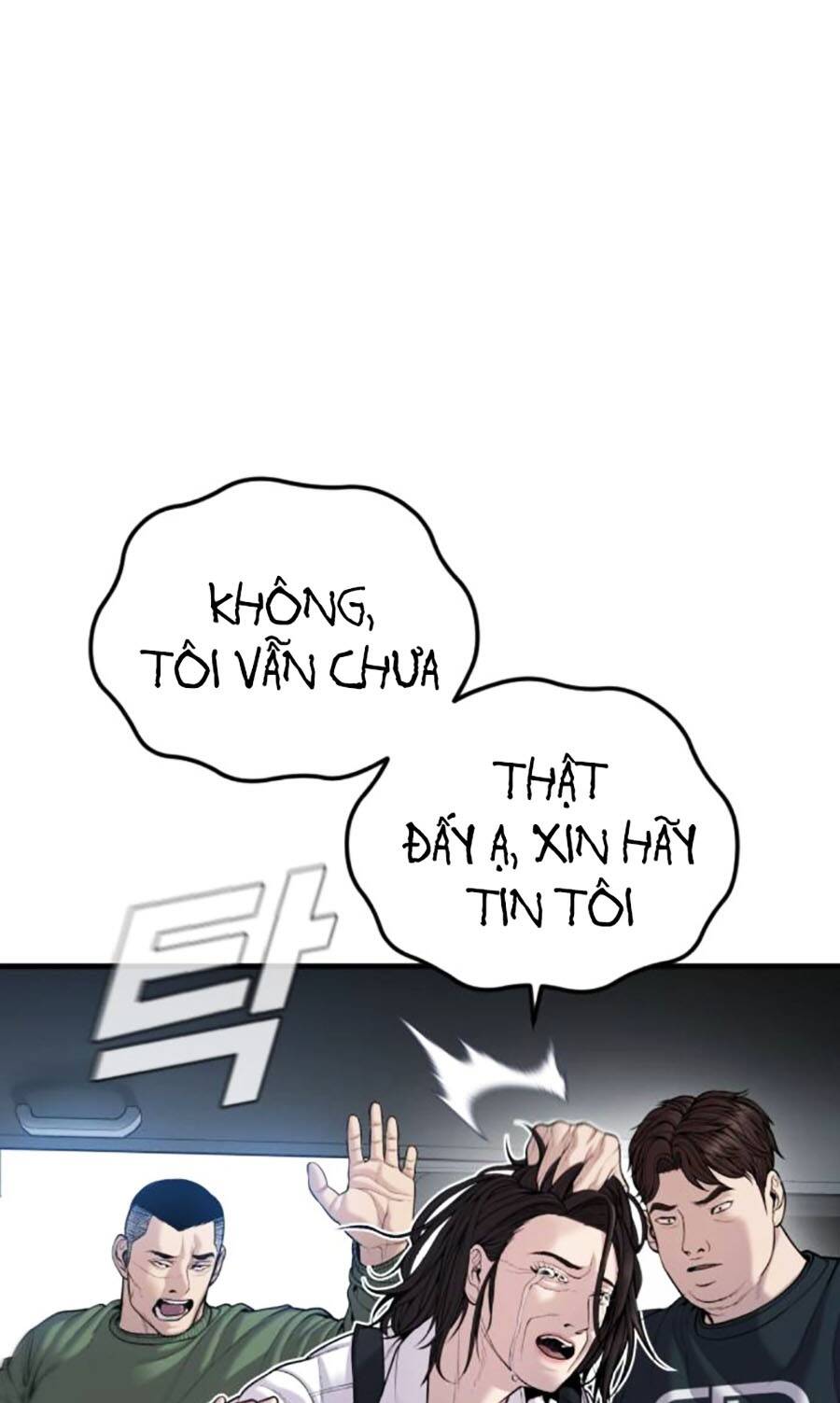 Chương 109 - Trang 131