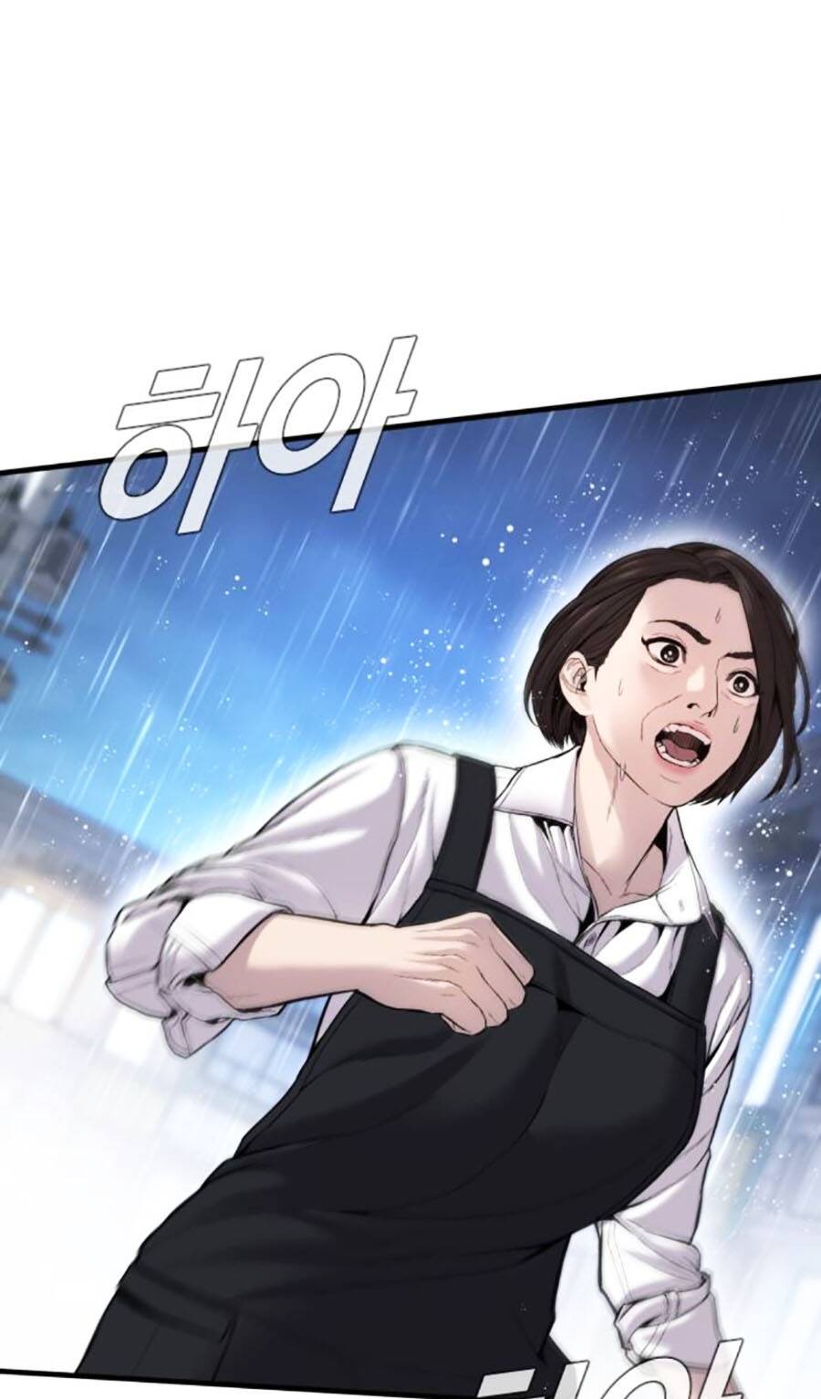 Chương 109 - Trang 16