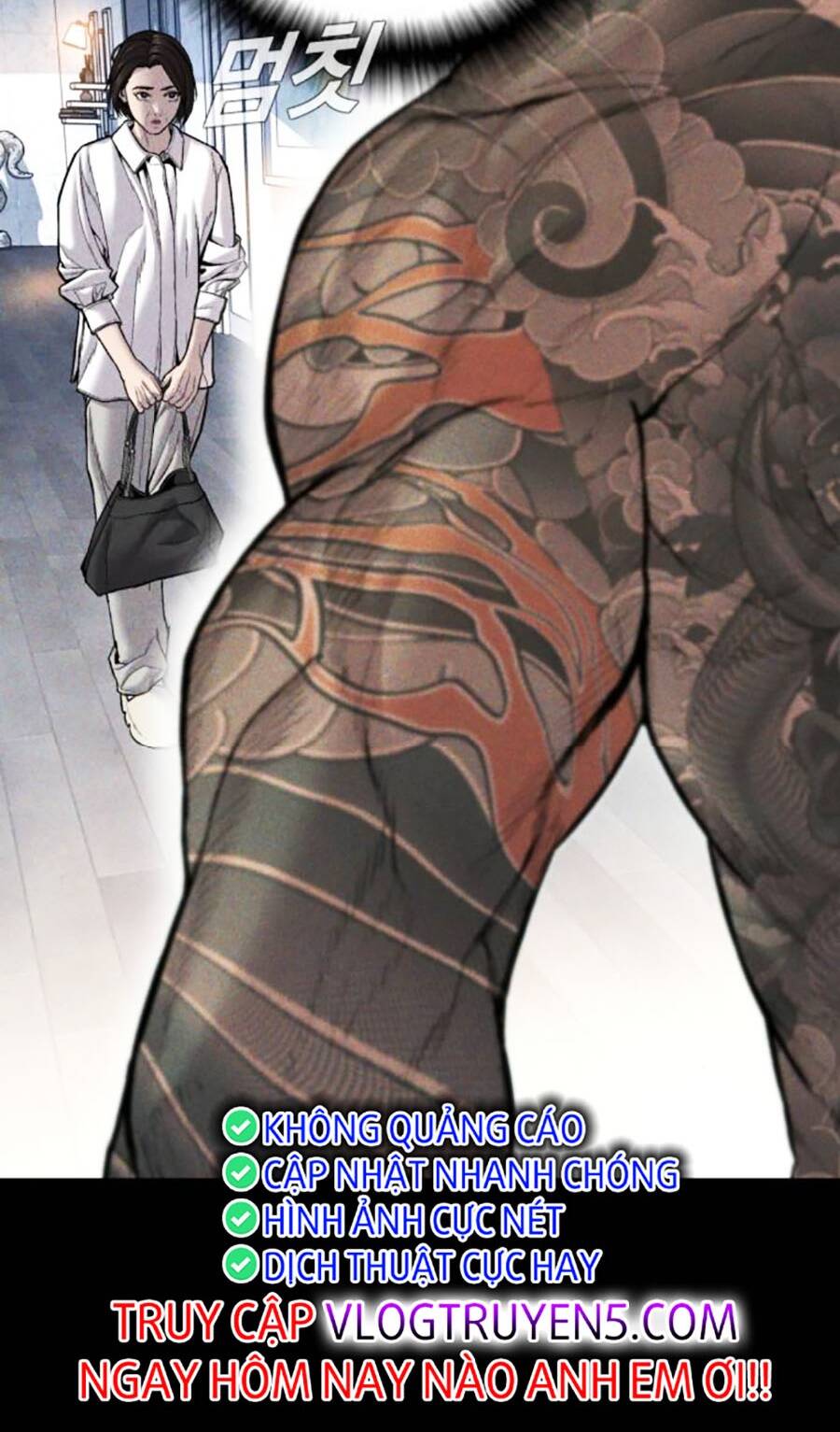 Chương 109 - Trang 32