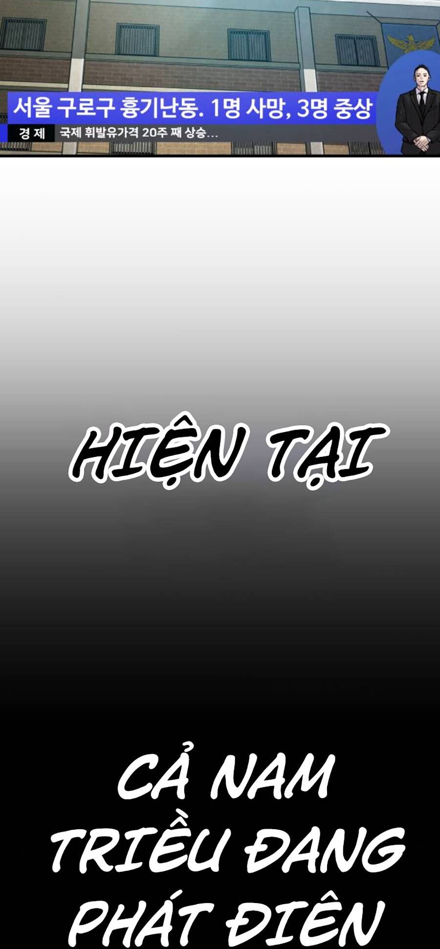 Chương 109 - Trang 6