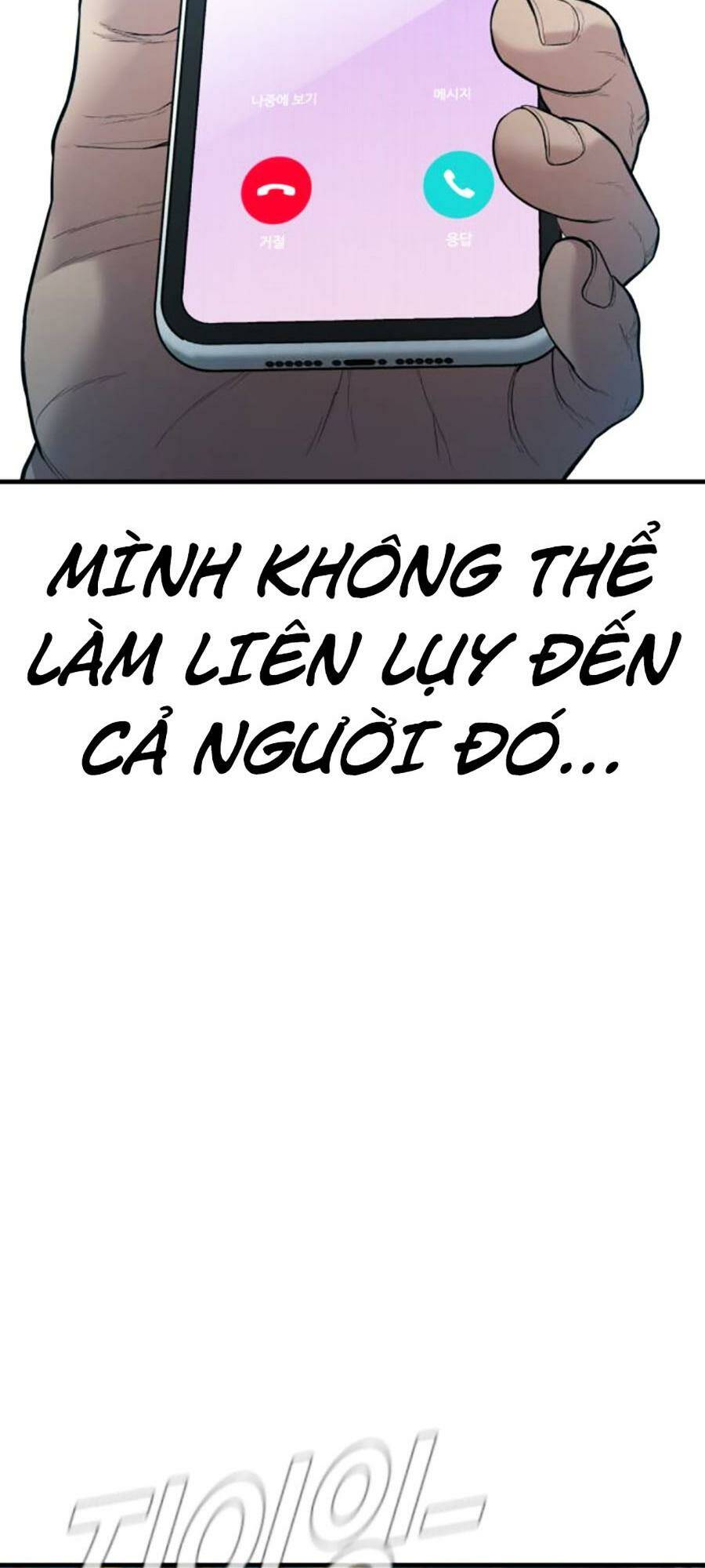 Chương 110 - Trang 72