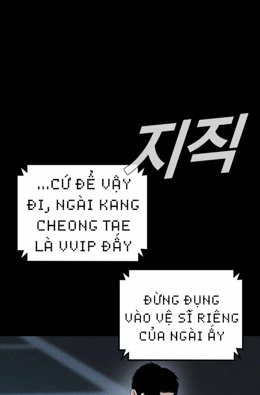 Chương 113 - Trang 195