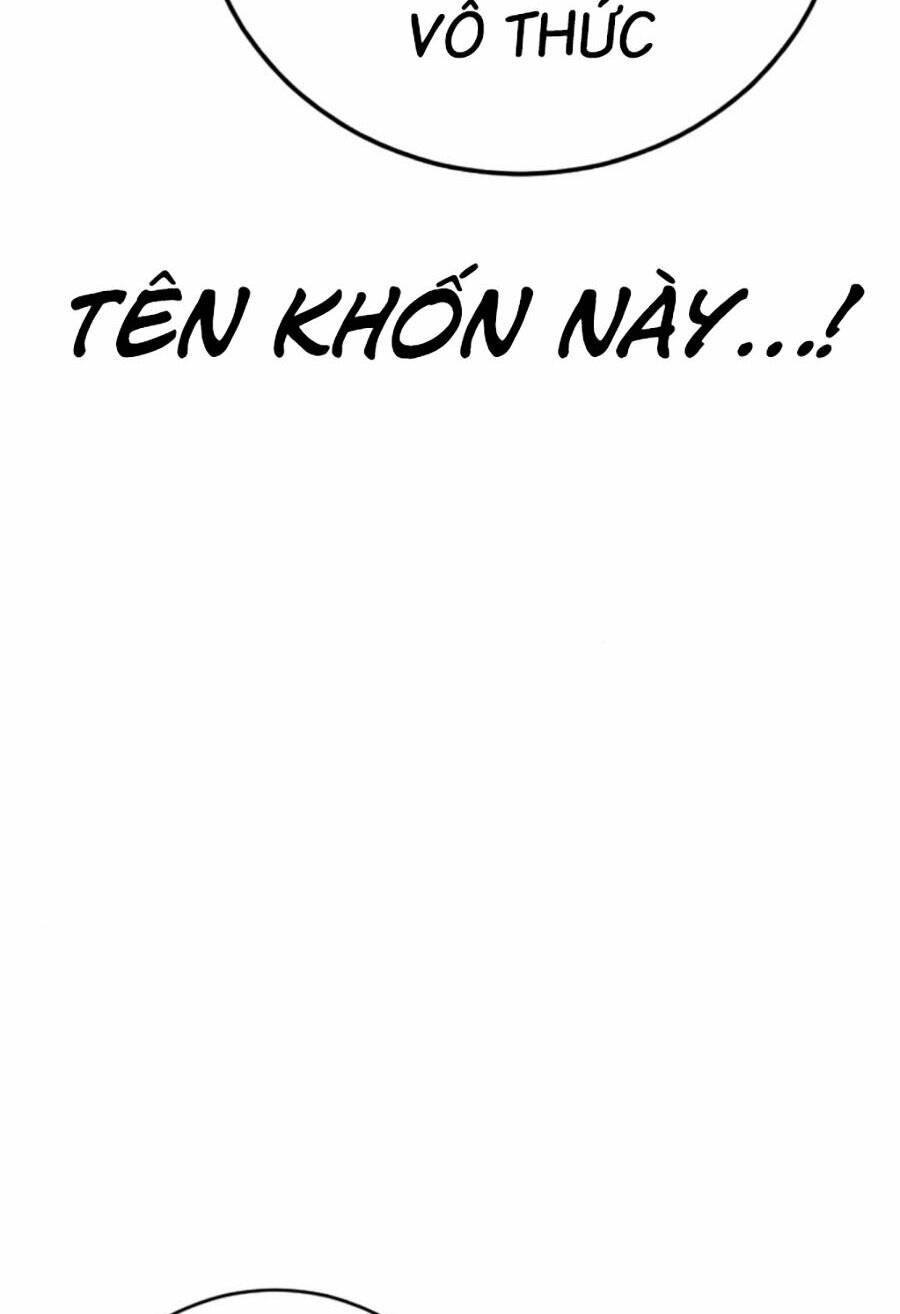Chương 115 - Trang 123