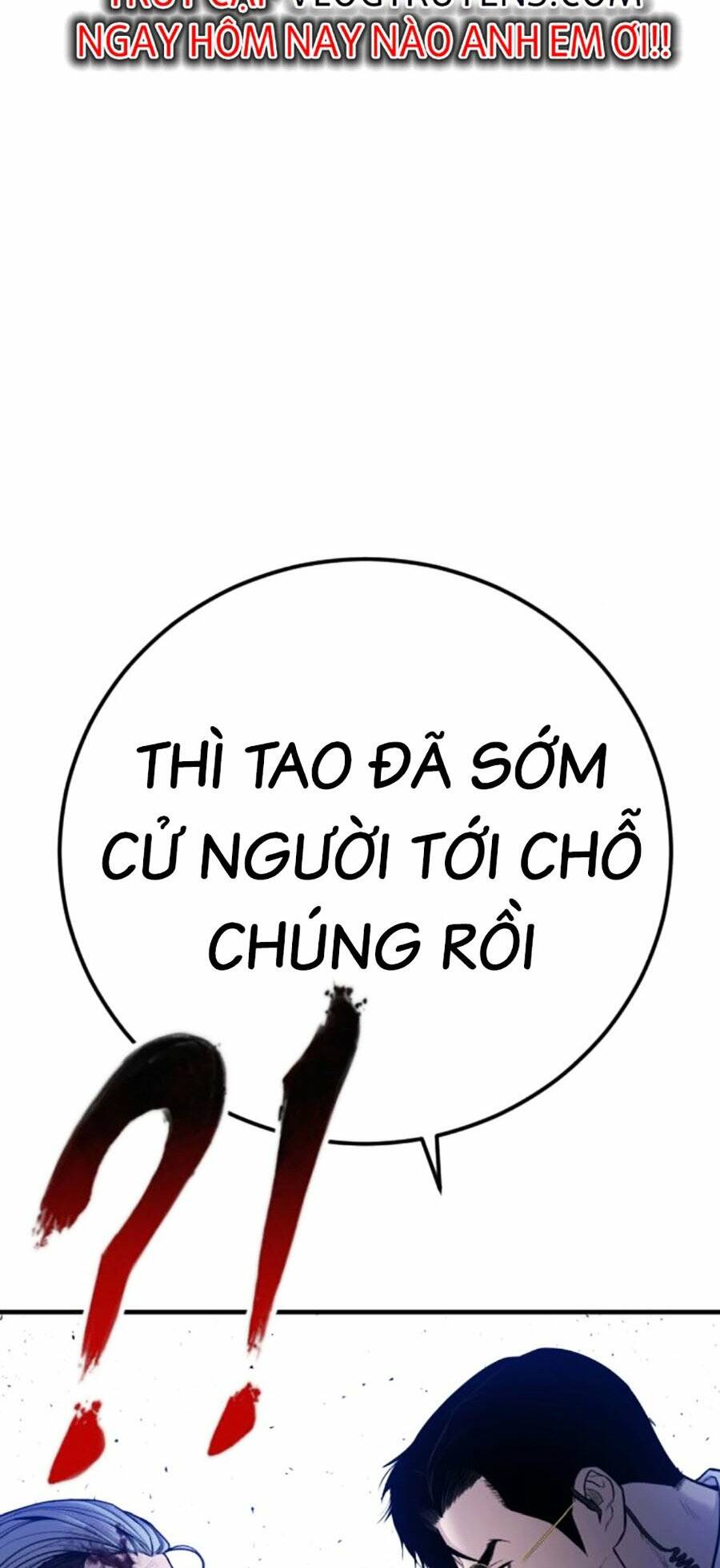 Chương 116 - Trang 112
