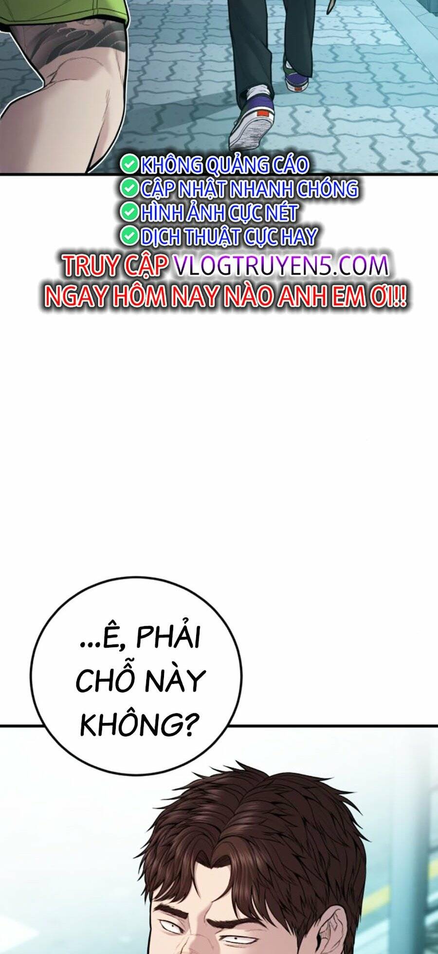 Chương 116 - Trang 119