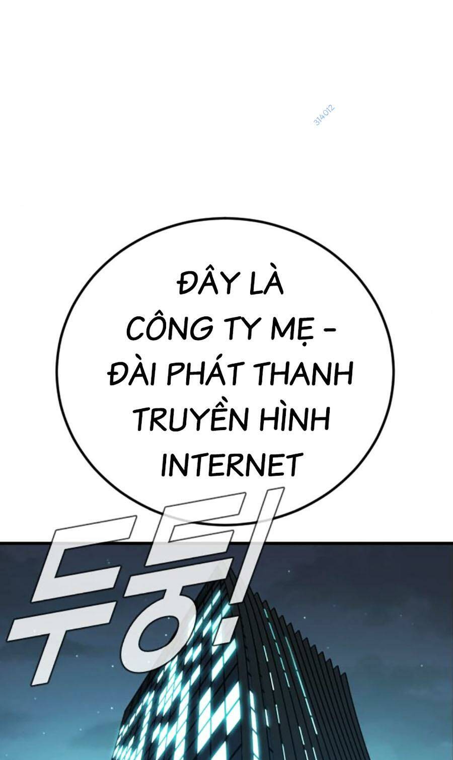 Chương 116 - Trang 121