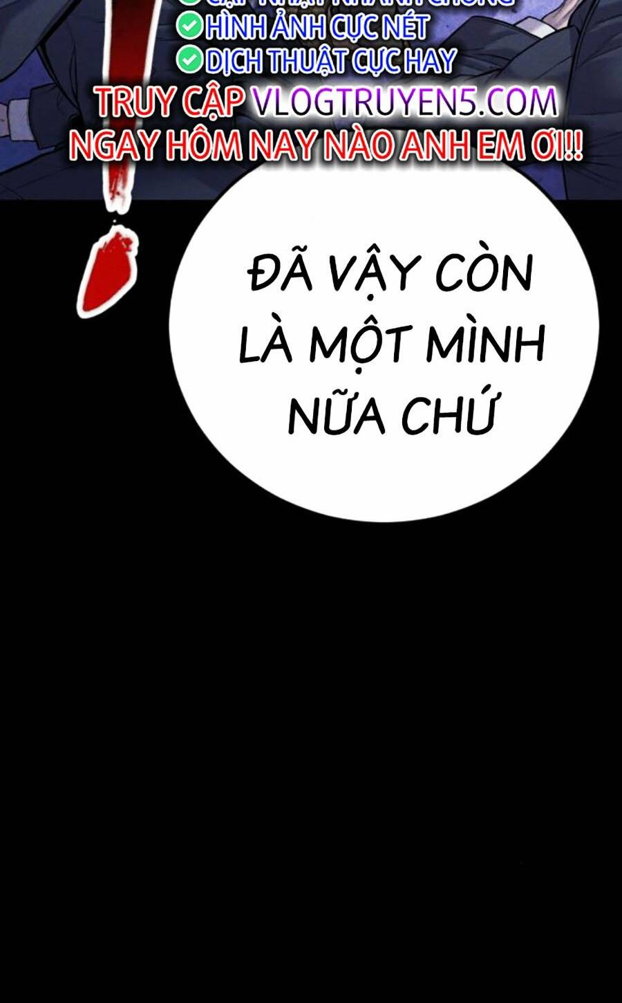 Chương 116 - Trang 24