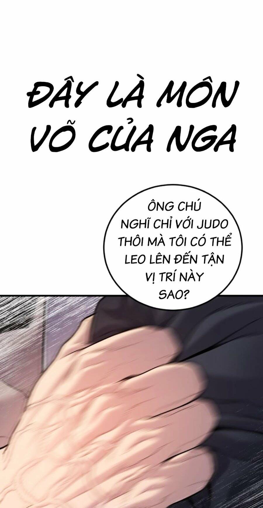 Chương 116 - Trang 51