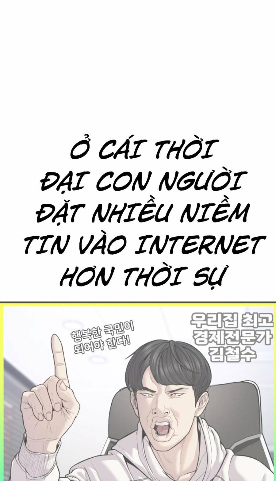 Chương 117 - Trang 103
