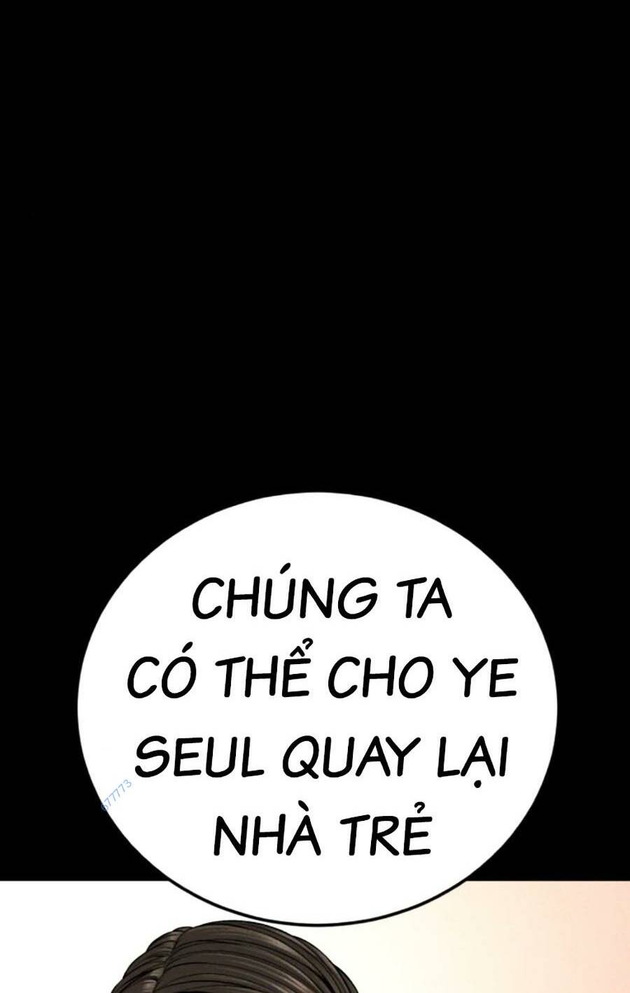 Chương 117 - Trang 14