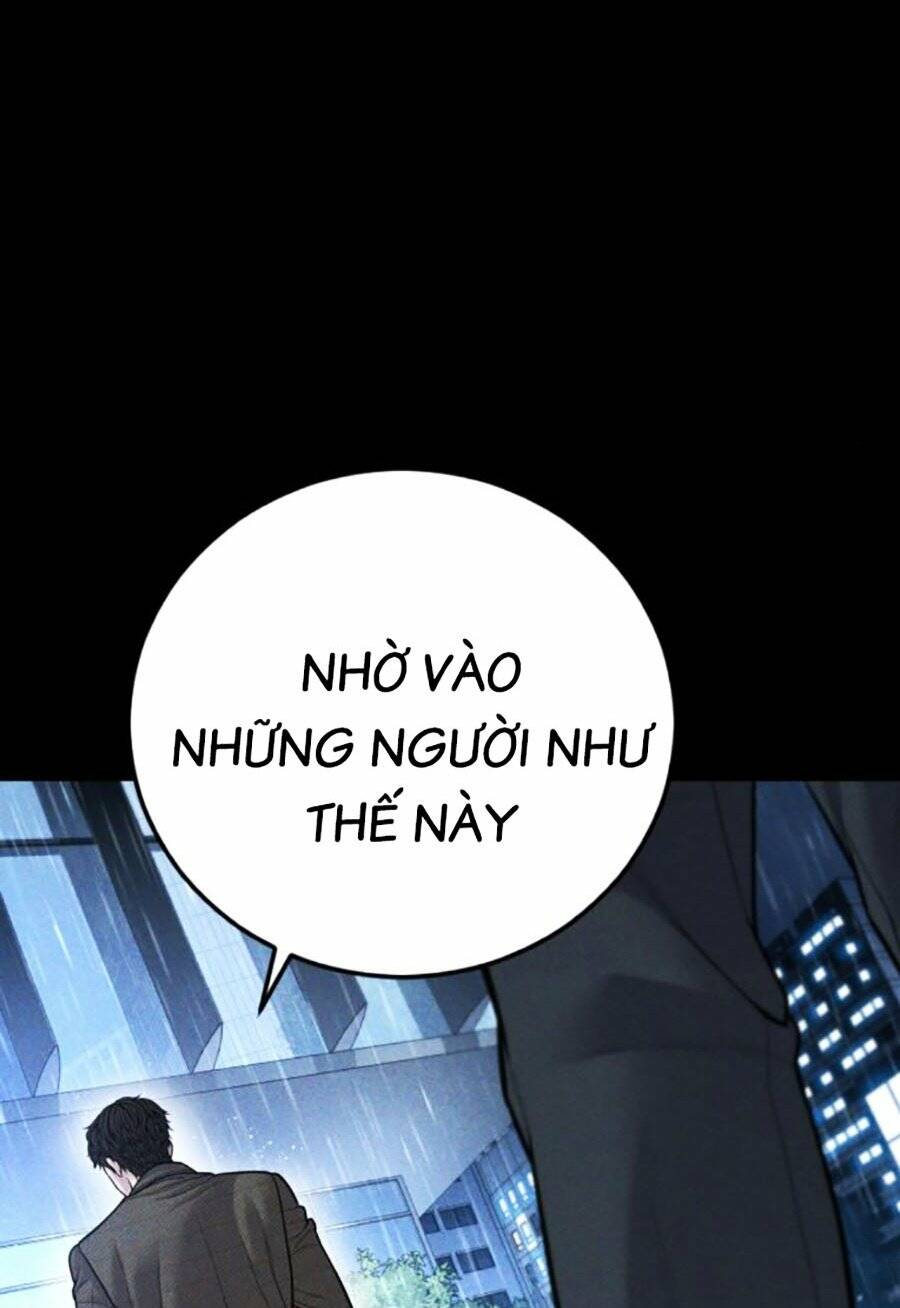 Chương 117 - Trang 143