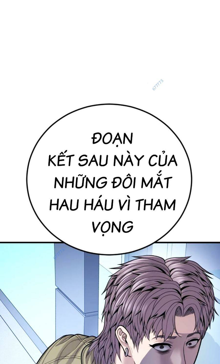 Chương 117 - Trang 181