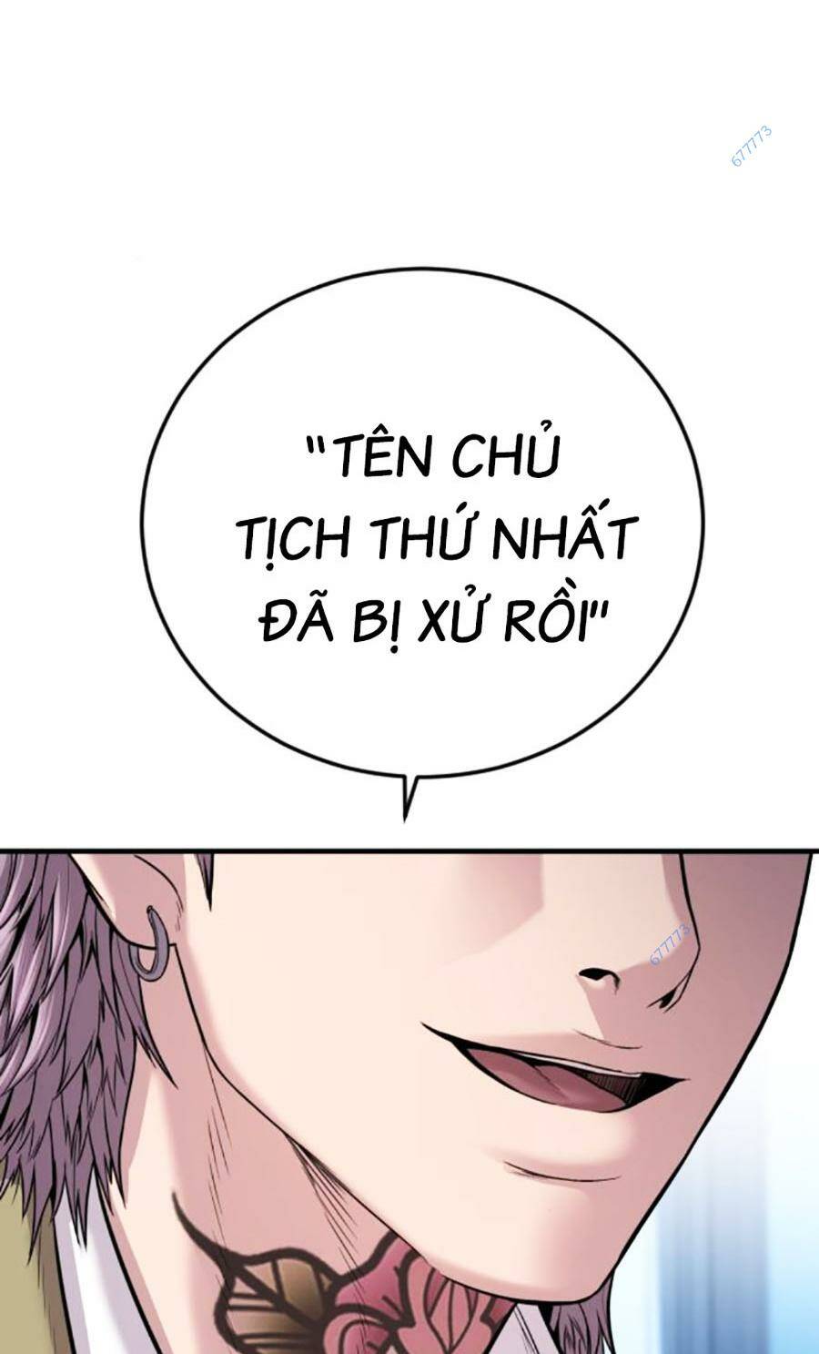 Chương 117 - Trang 193