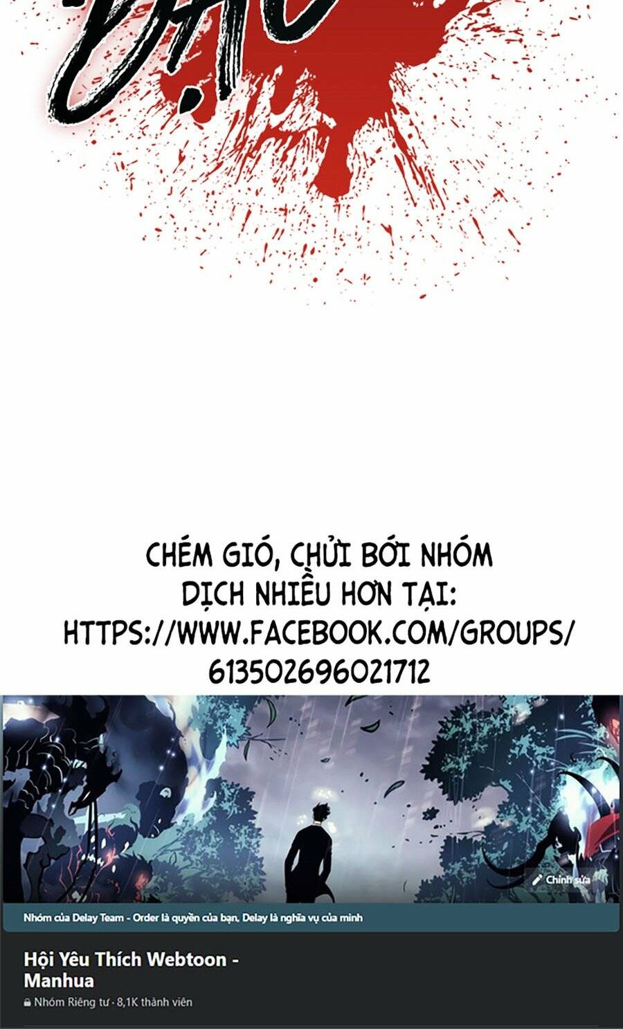 Chương 117 - Trang 200