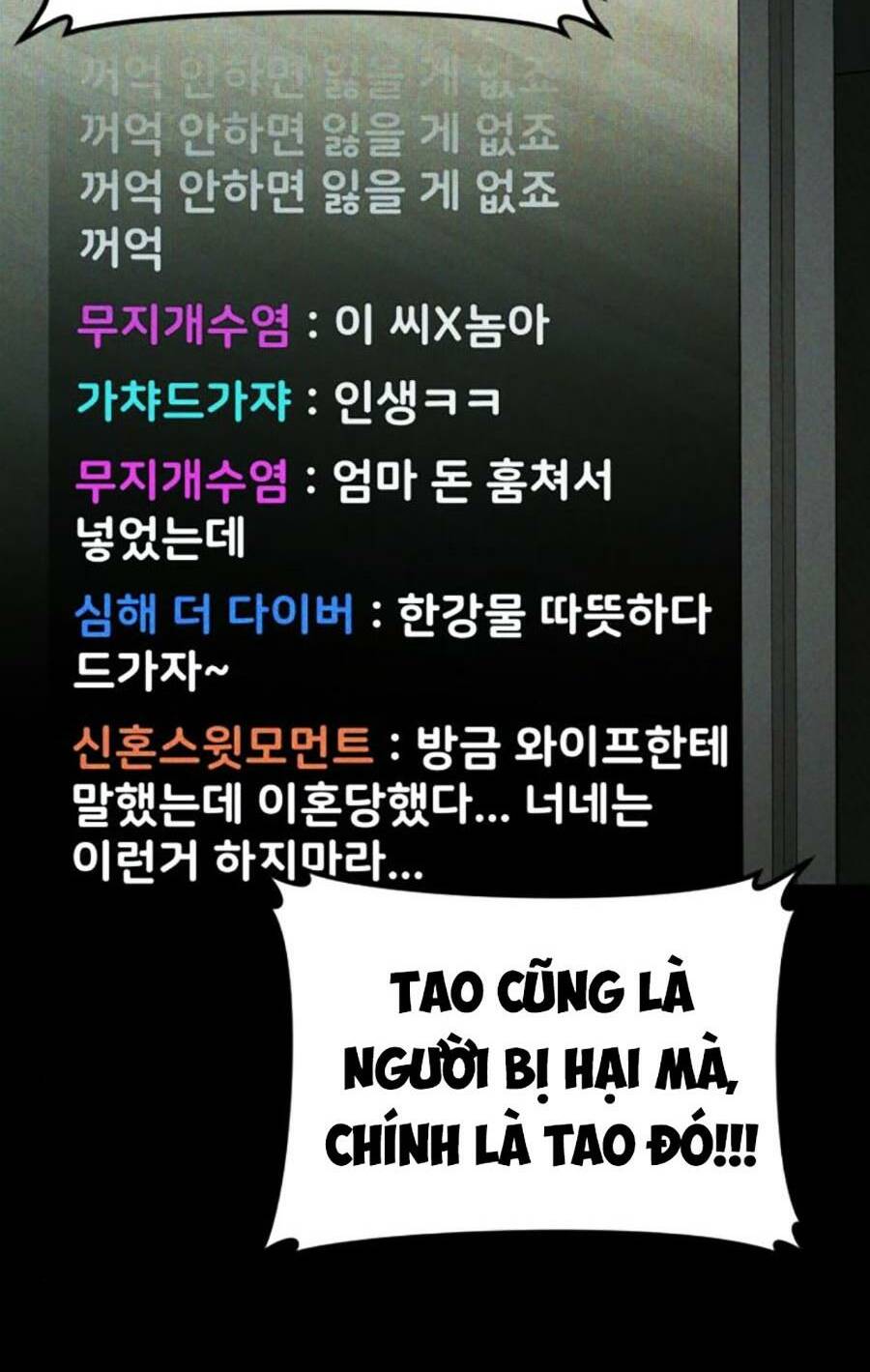 Chương 117 - Trang 34