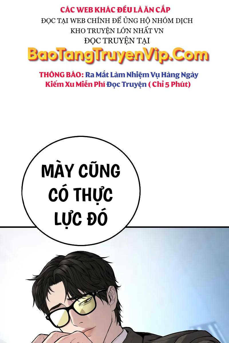 Chương 118 - Trang 7