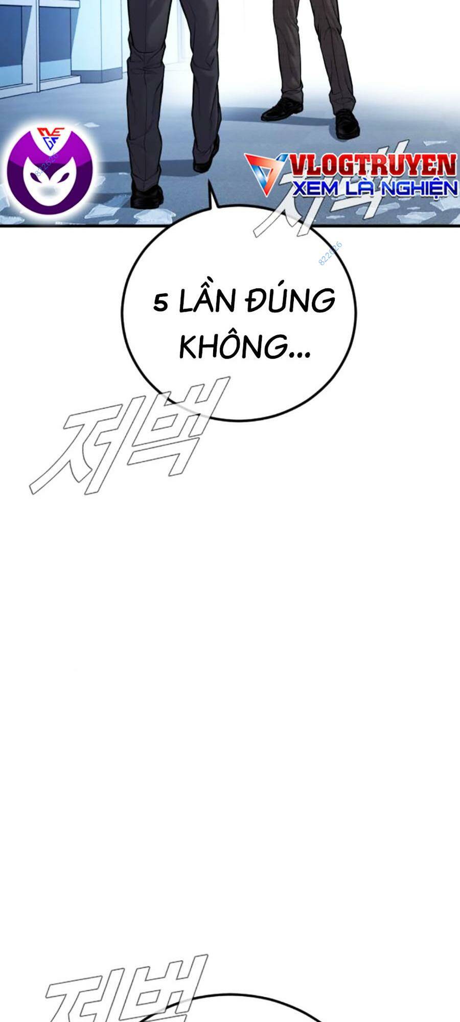 Chương 119 - Trang 13