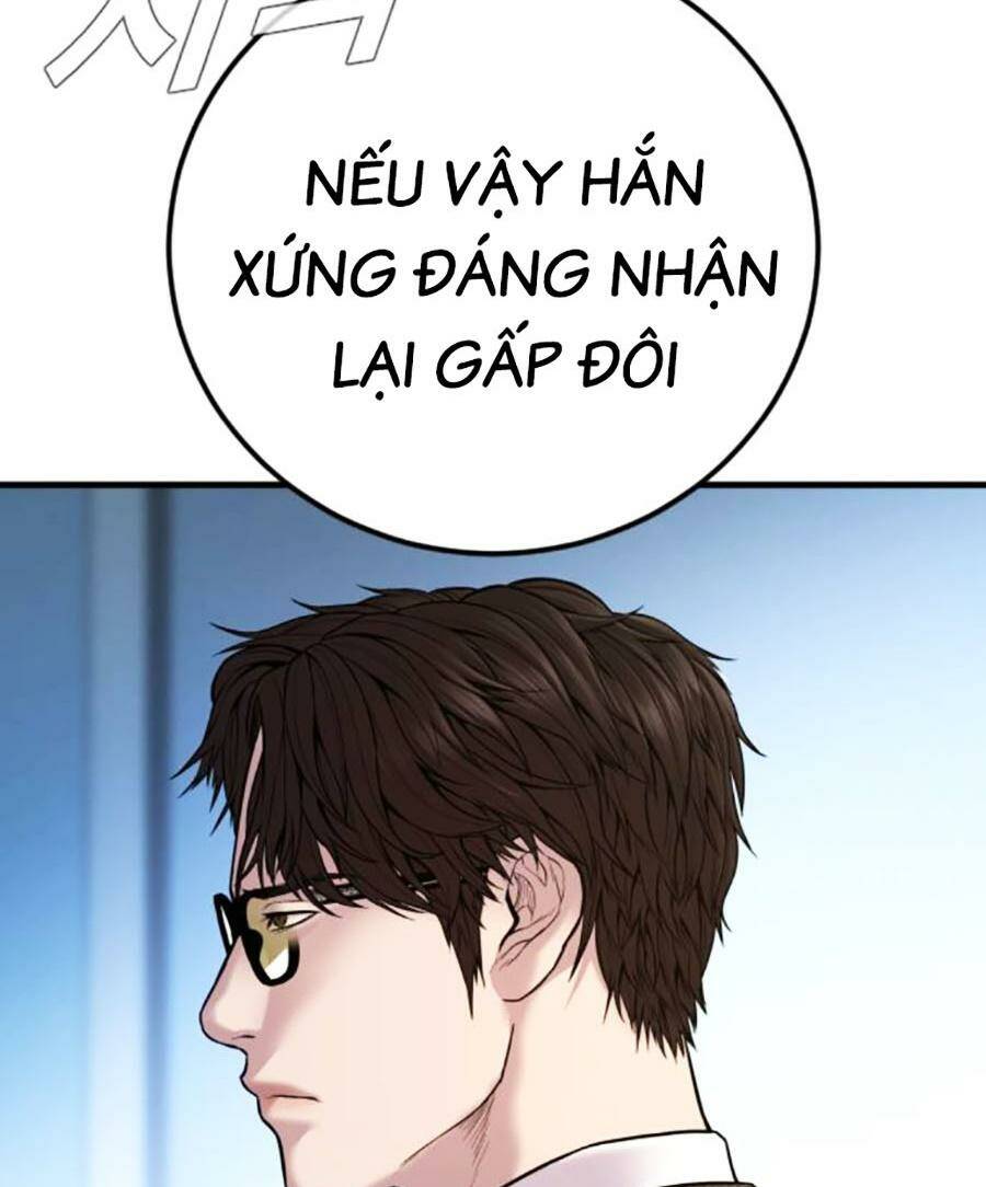 Chương 119 - Trang 14