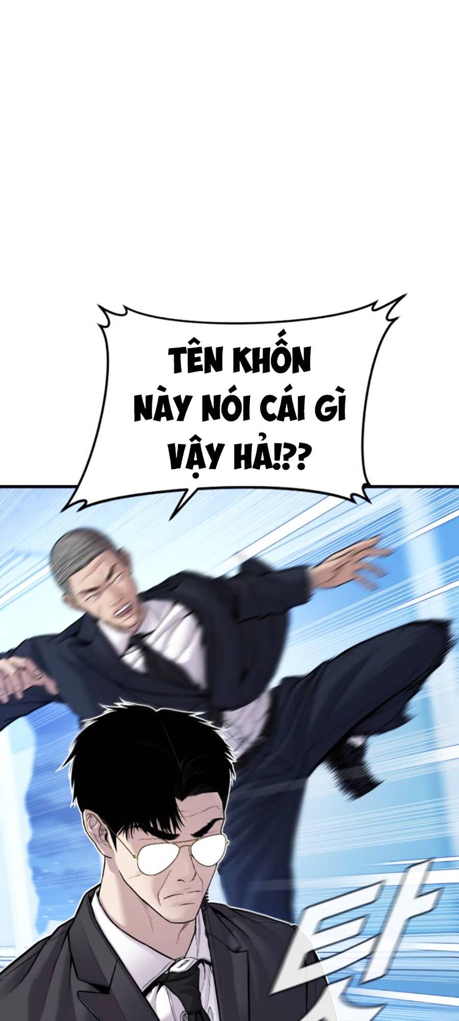 Chương 119 - Trang 16