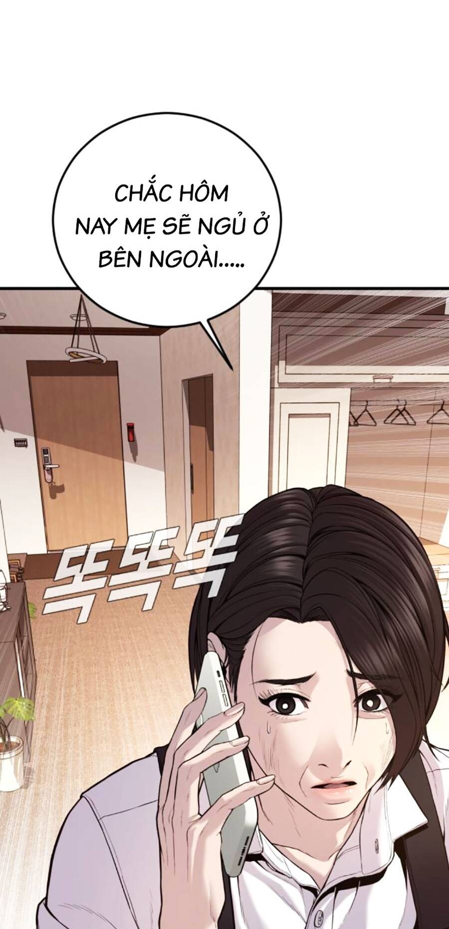 Chương 119 - Trang 35