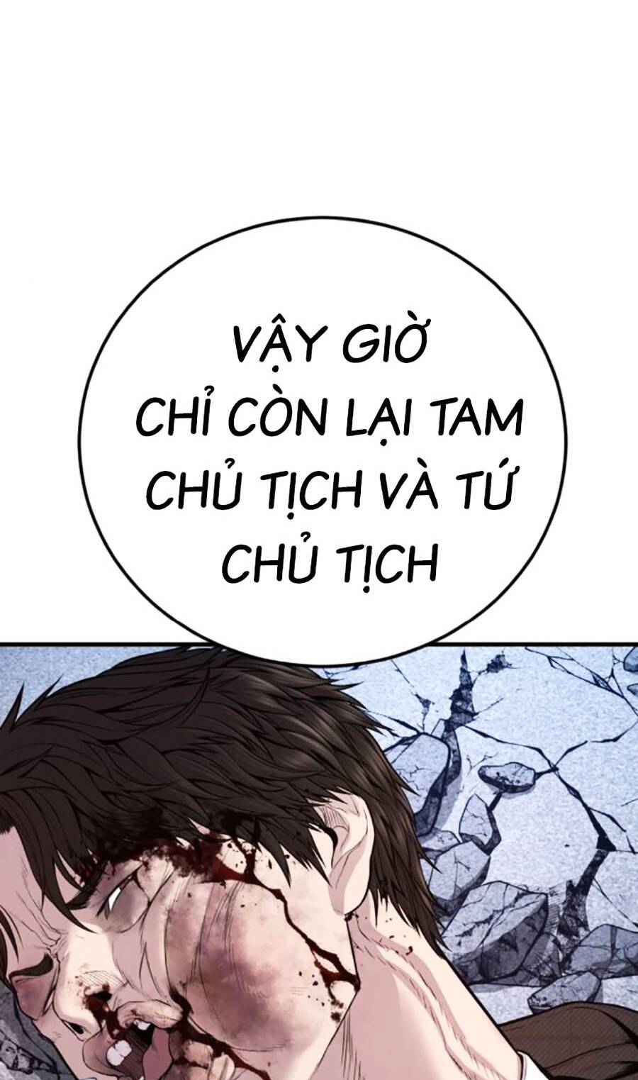 Chương 119 - Trang 92