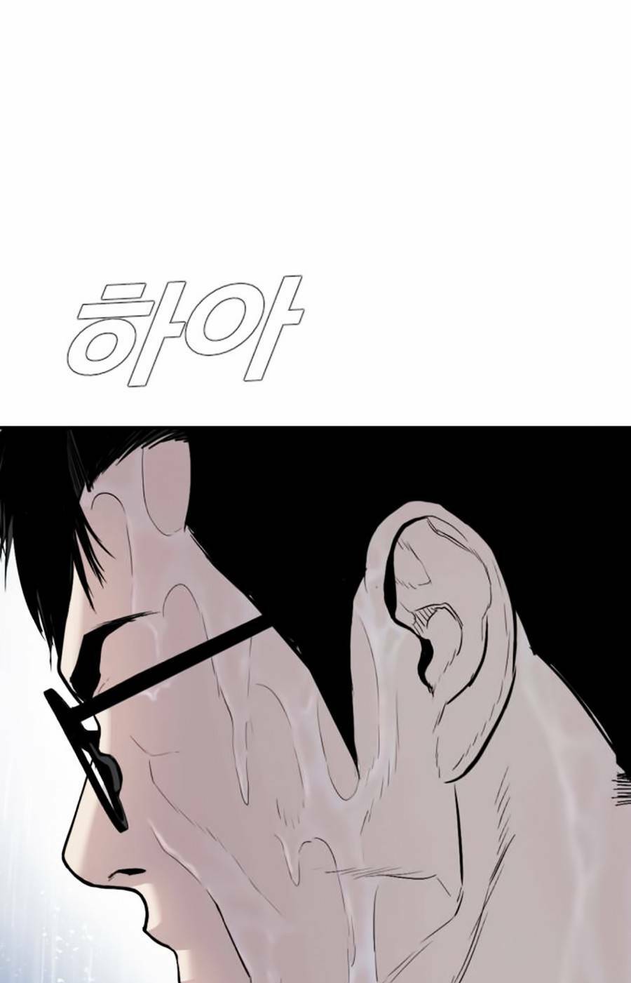 Chương 12.5 - Trang 109