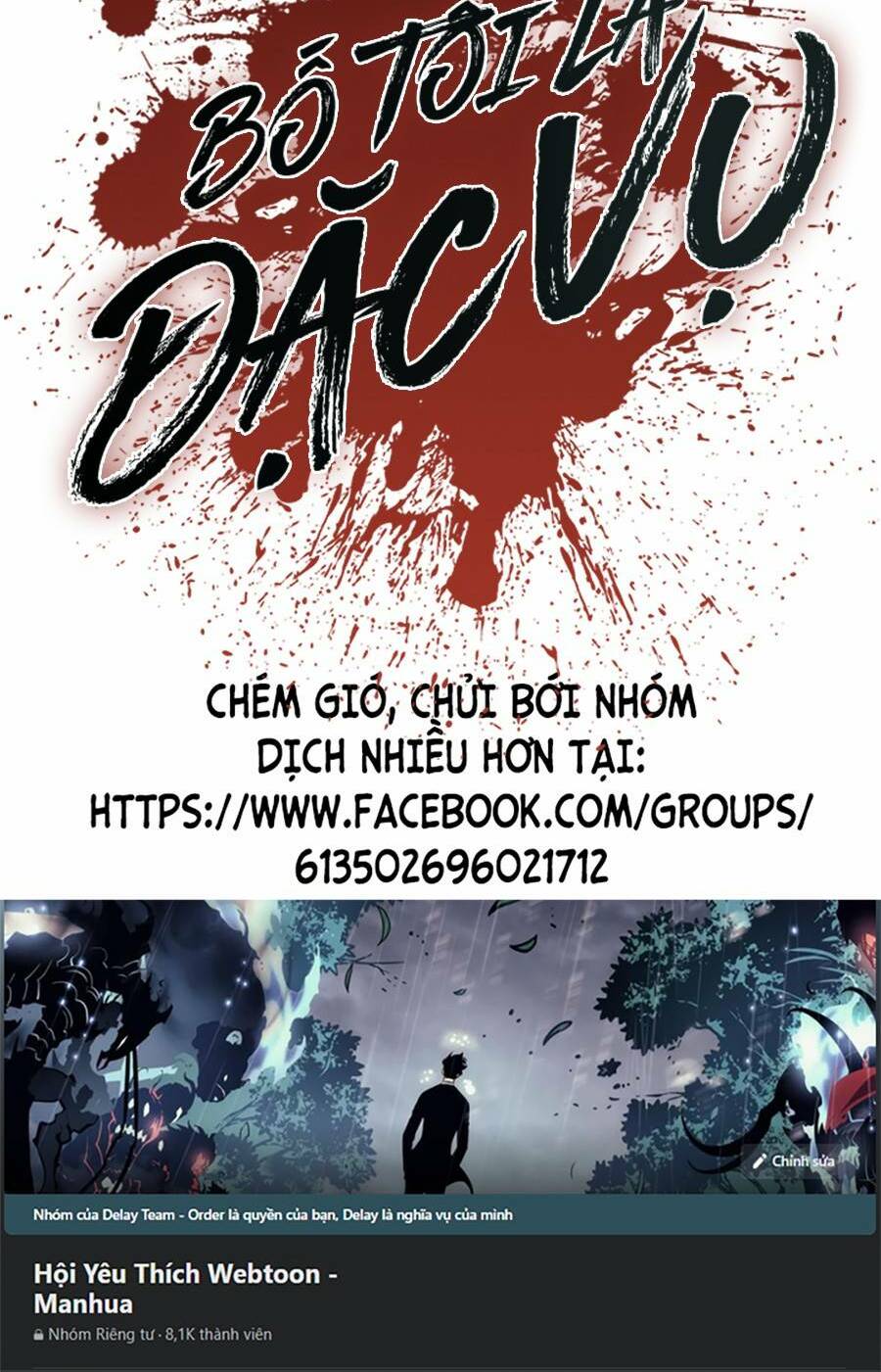 Chương 12.5 - Trang 124