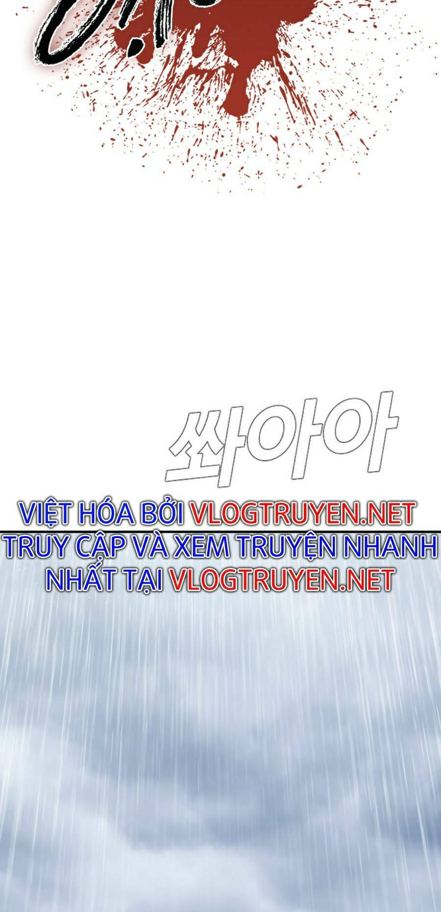 Chương 12 - Trang 14