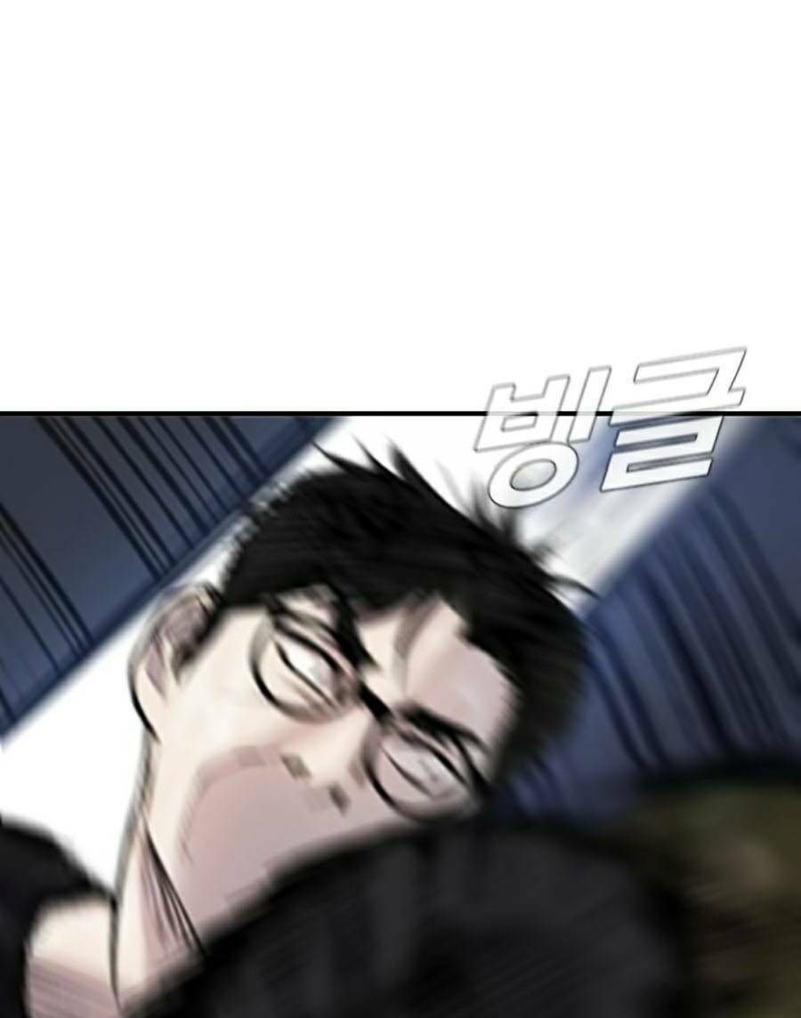 Chương 12 - Trang 62