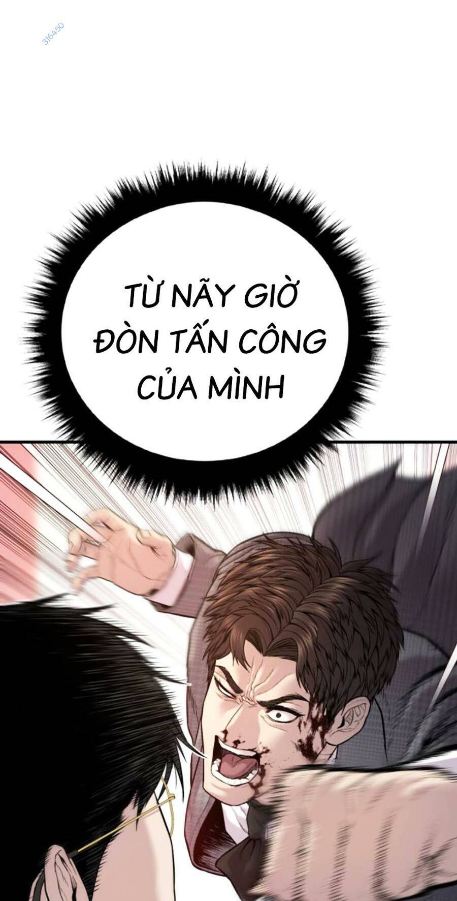 Chương 120 - Trang 149