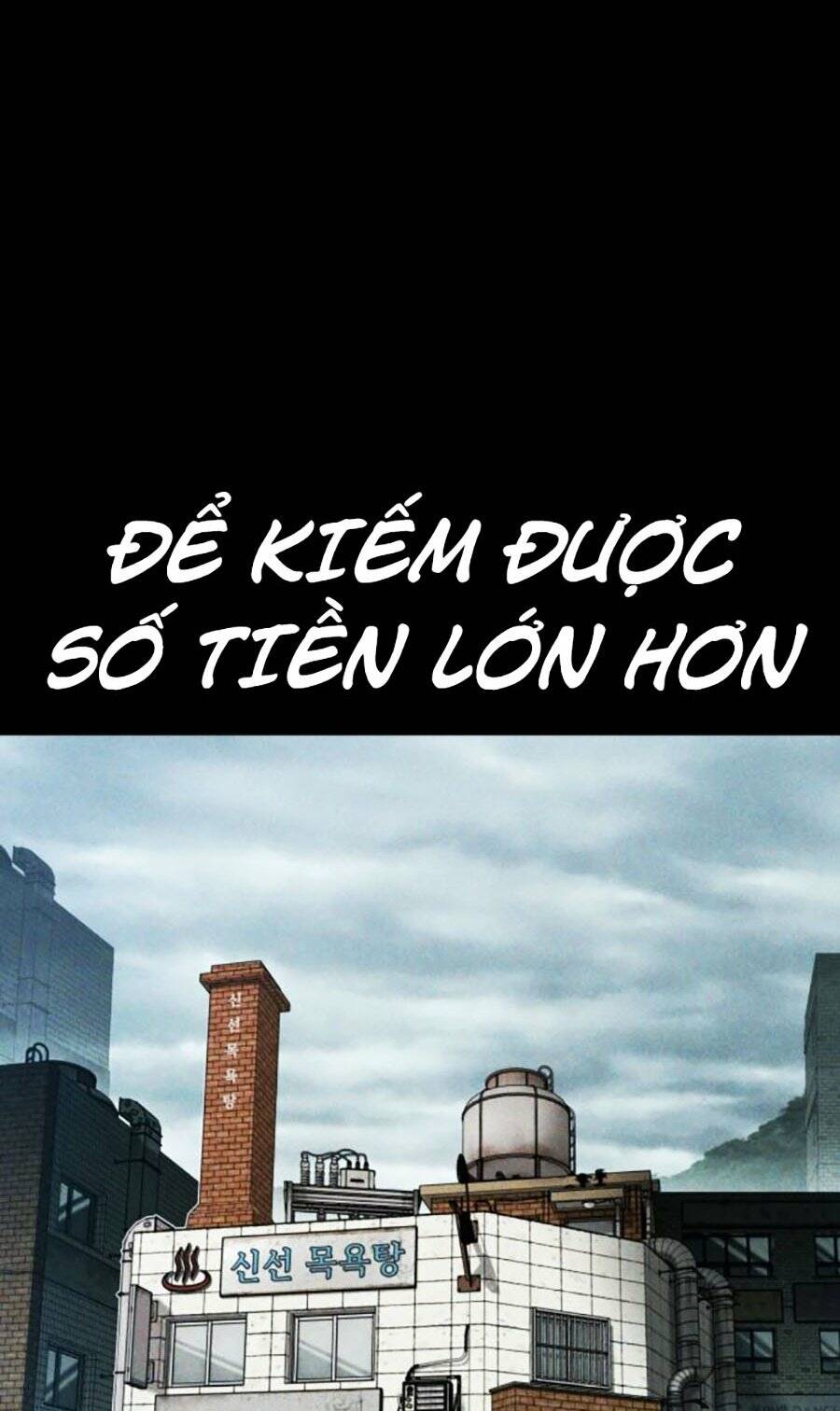 Chương 121 - Trang 15