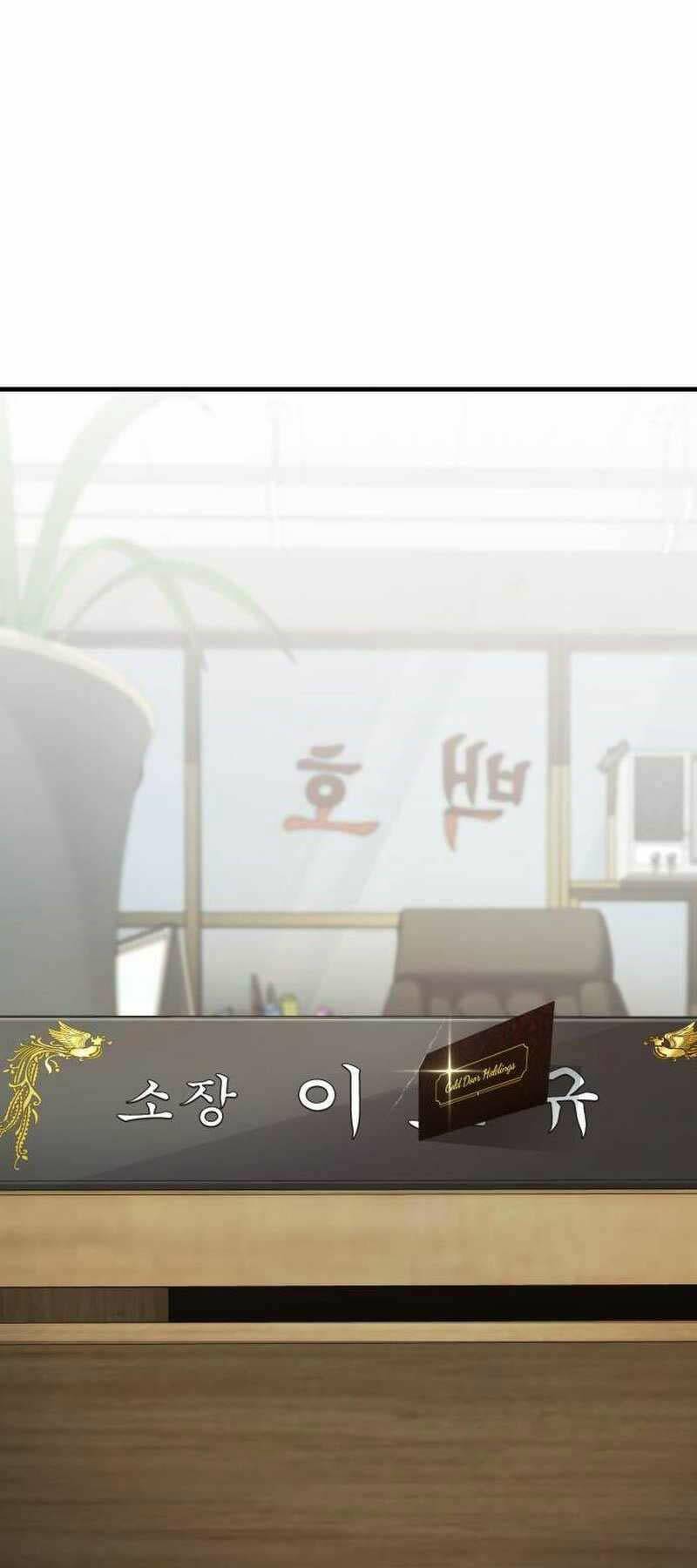 Chương 122.5 - Trang 46