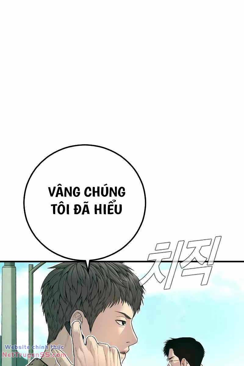 Chương 125.5 - Trang 5