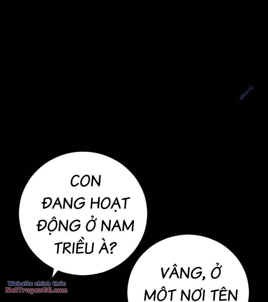 Chương 130 - Trang 7