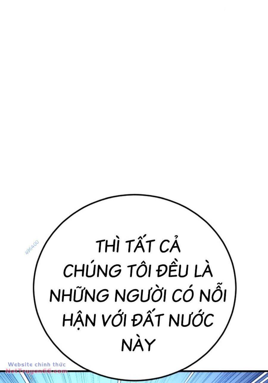 Chương 131 - Trang 167